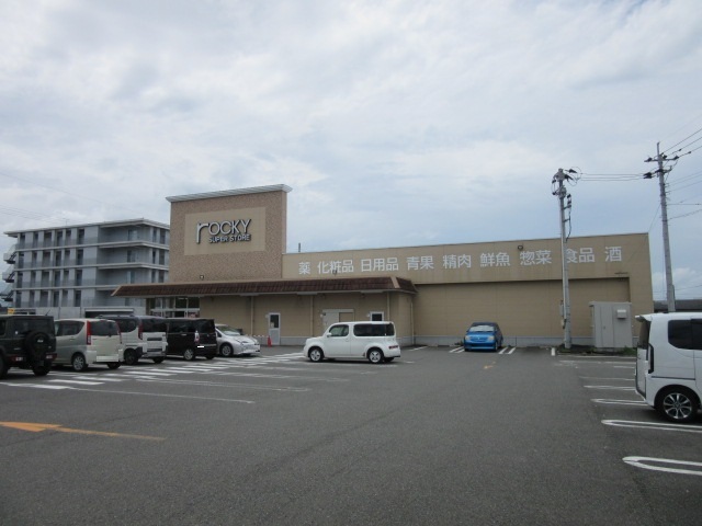 スーパー　ロッキー八代古閑中店（スーパー）まで1100m