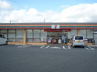 コンビニ　セブンーイレブン四日市三重団地入口店（コンビニ）まで1226m