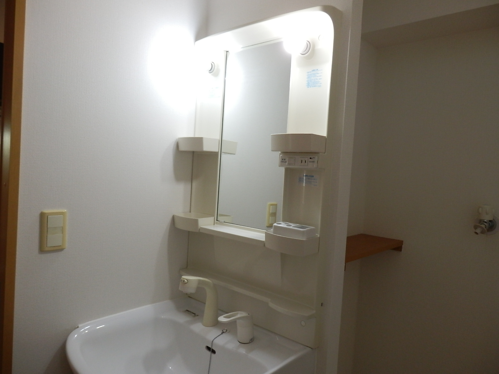 洗面設備　別号室の写真です