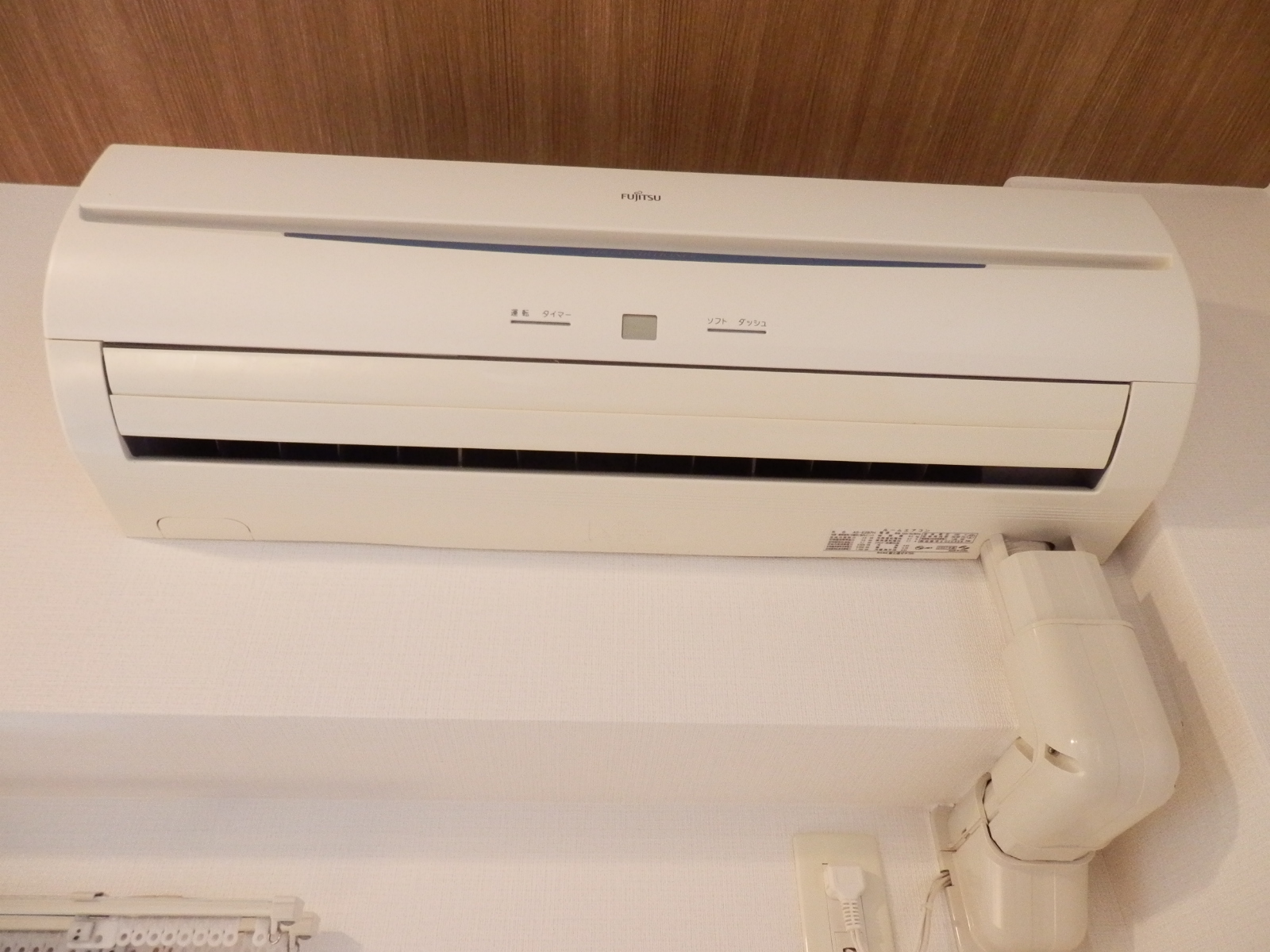 その他設備　別号室の写真です