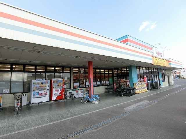 スーパー　パワーズ大井店（スーパー）まで300m