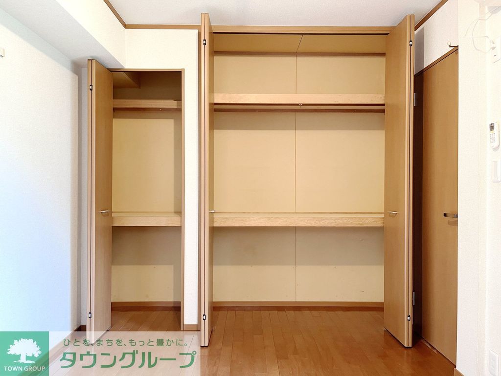 収納　★タウンハウジング五反田店取扱い★