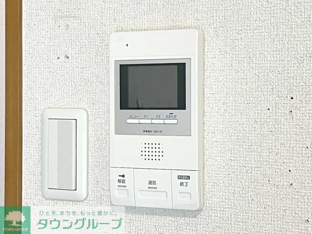 セキュリティ　★タウンハウジング五反田店取扱い★