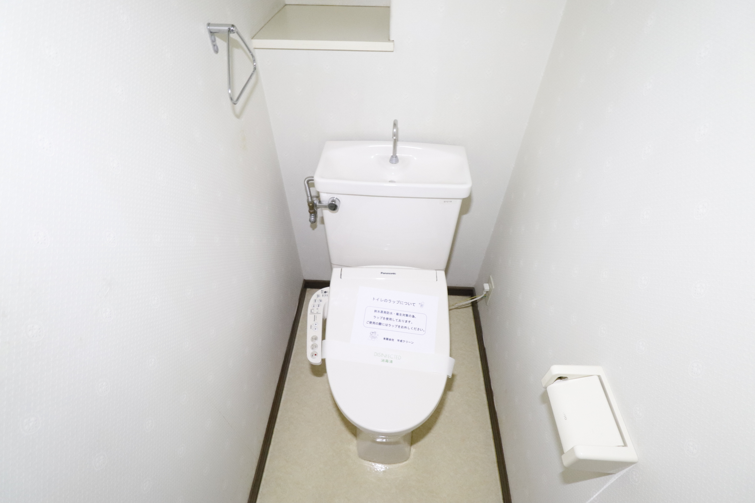 トイレ　トイレです♪