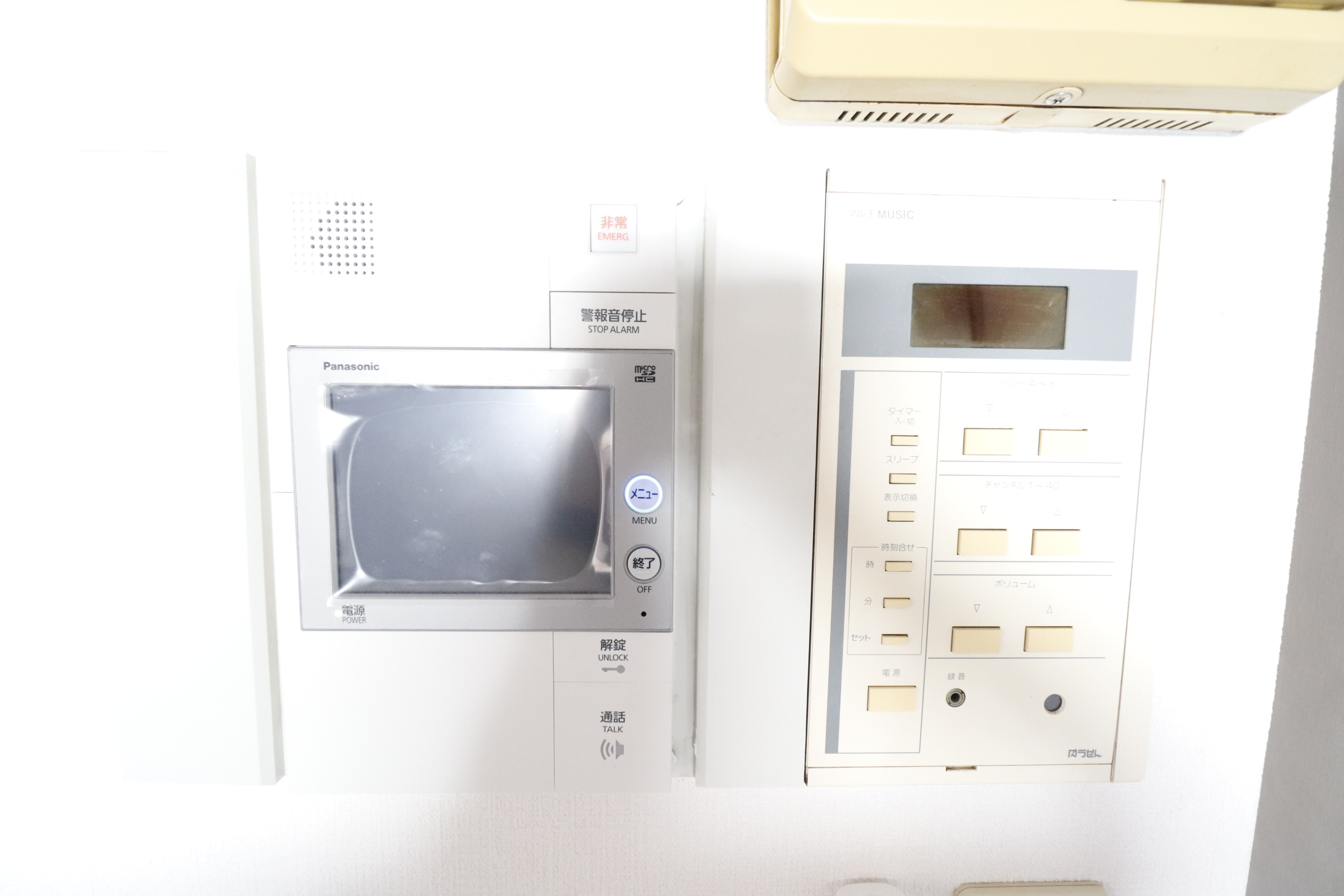 セキュリティ　来訪者を確認できる安心のモニター付きインターホン♪