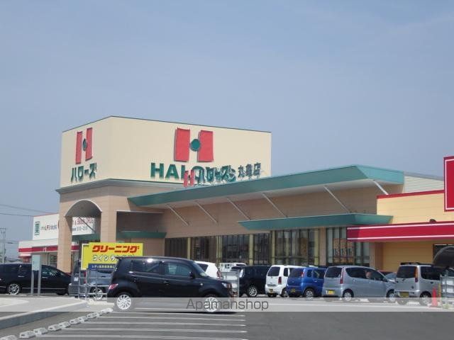 その他　ハローズ丸亀店（その他）まで818m