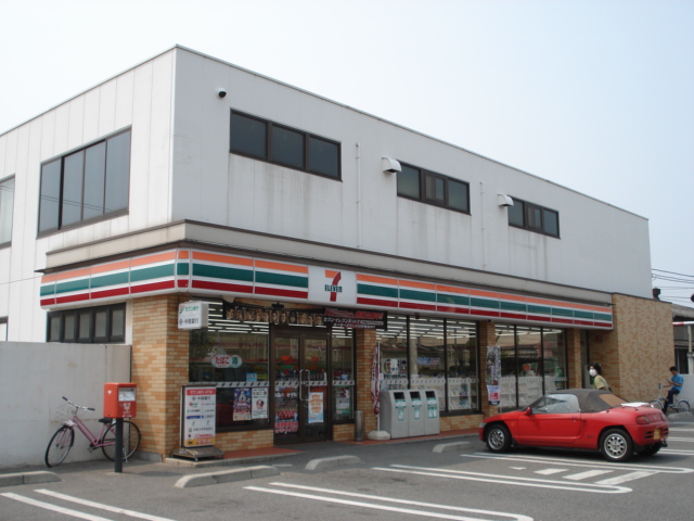 その他　セブンイレブン倉敷水島明神店（その他）まで575m