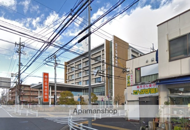 病院　偕行会城西病院（病院）まで1484m