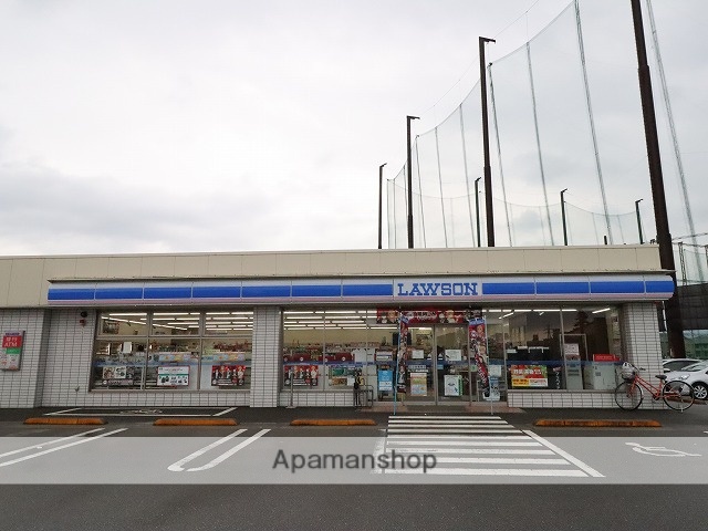 コンビニ　ローソン（コンビニ）まで698m