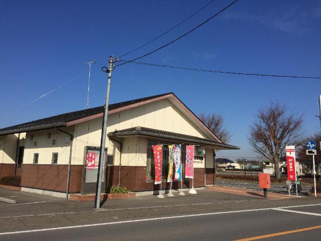 その他　赤岩郵便局（その他）まで813m