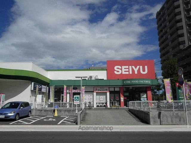 スーパー　西友（スーパー）まで238m