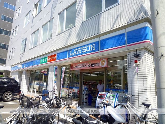 コンビニ　ローソン（コンビニ）まで91m