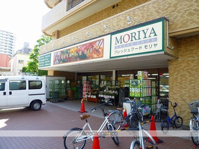 スーパー　フレッシュフードモリヤ大学病院前店（スーパー）まで199m