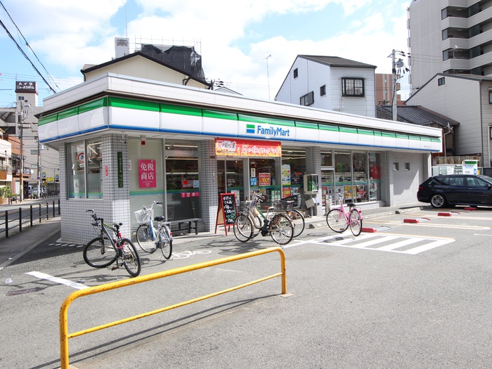 コンビニ　ファミリーマート　新今里三丁目店（コンビニ）まで300m