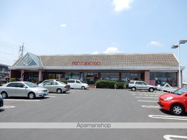 スーパー　マルナカ雄町店（スーパー）まで620m