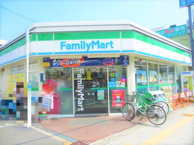 コンビニ　ファミリーマート（コンビニ）まで460m