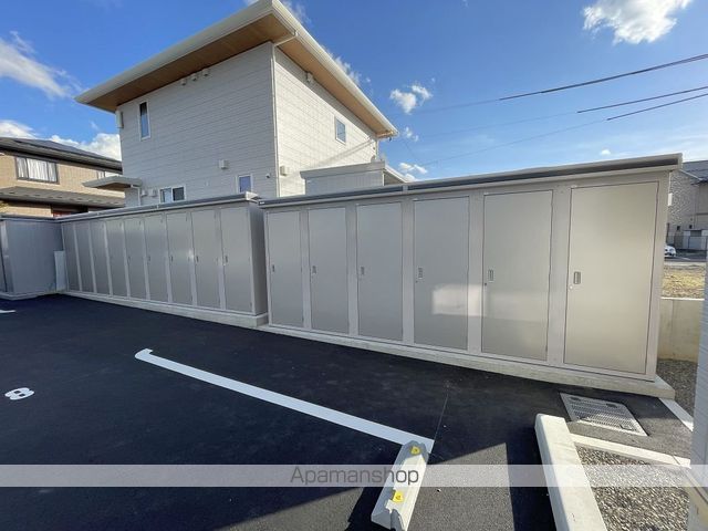 その他共有部分　その他共有部分