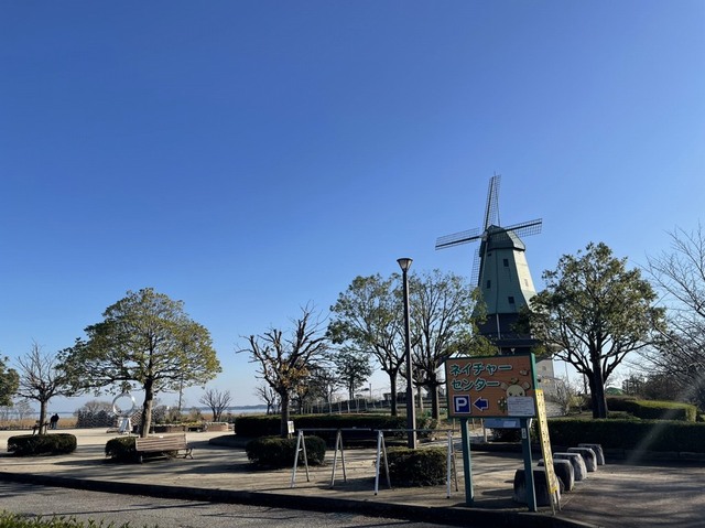 公園　霞ヶ浦総合公園（公園）まで750m