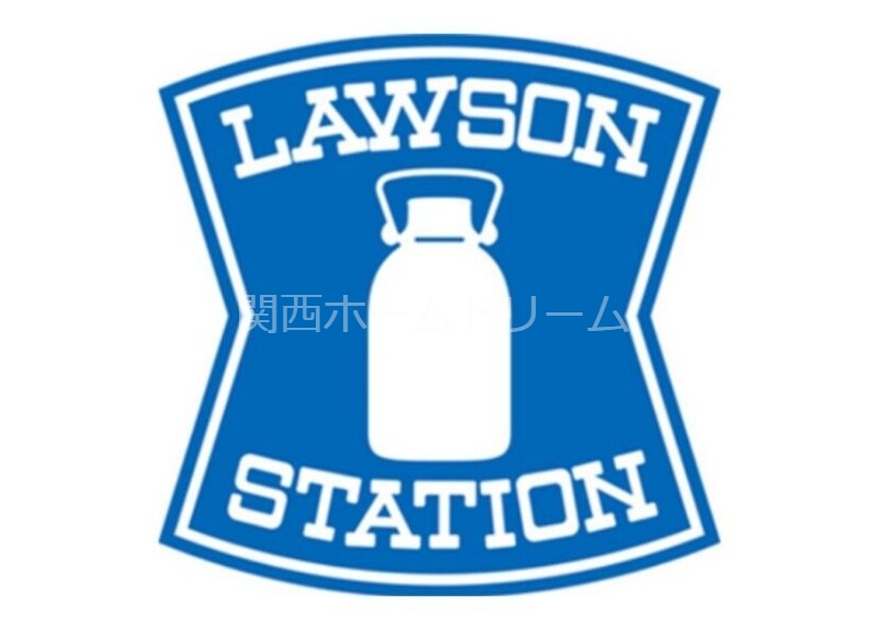 コンビニ　ローソン寝屋川中神田町店（コンビニ）まで811m