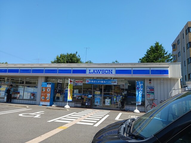 コンビニ　ローソン（コンビニ）まで160m