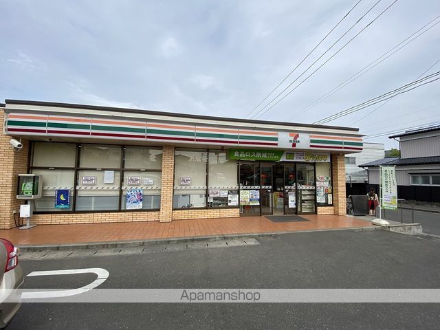 コンビニ　セブンイレブン（コンビニ）まで899m