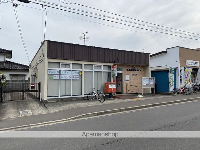 郵便局　仙台桜ケ丘郵便局（郵便局）まで881m