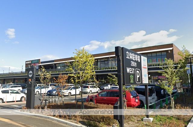 スーパー　みやぎ生協（BRANCH仙台）（スーパー）まで944m