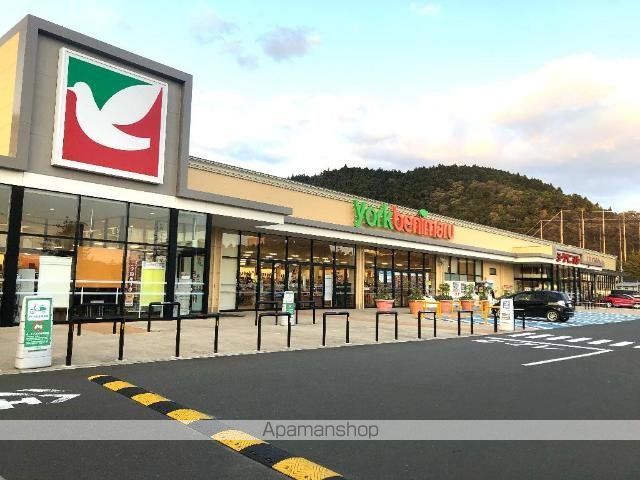 その他　ヨークベニマル茂庭店（その他）まで1200m