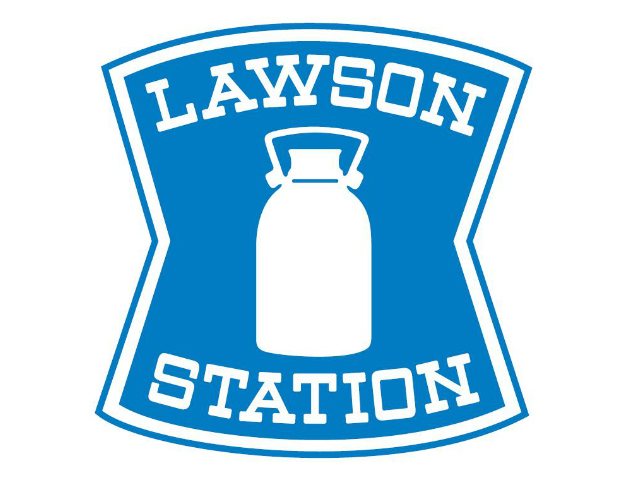 コンビニ　ローソン 高松成合町店（コンビニ）まで950m