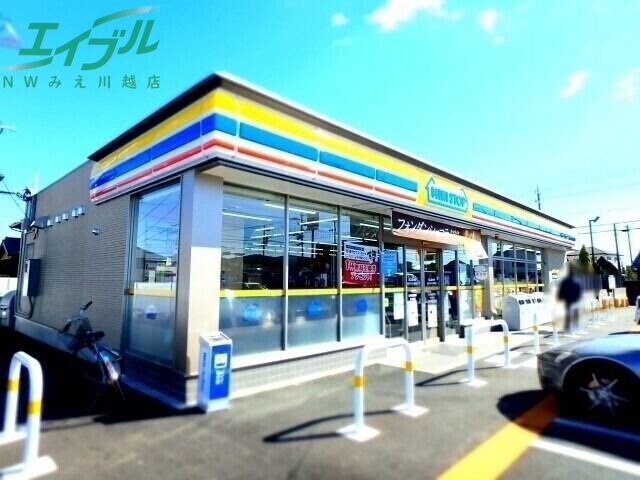 コンビニ　ミニストップ名四川越店（コンビニ）まで653m