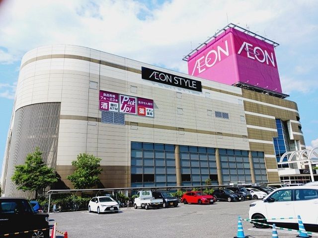 ショッピングセンター　イオンスタイル松山店様（ショッピングセンター）まで550m