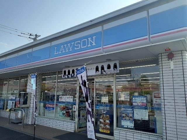 コンビニ　ローソン 高崎上豊岡町店（コンビニ）まで1300m