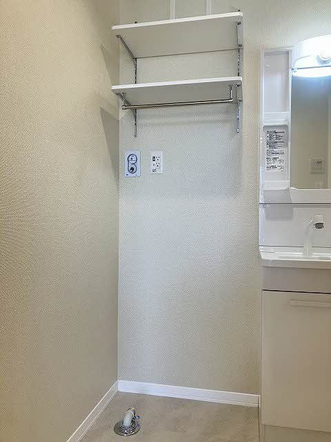 洗面設備　洗濯パン