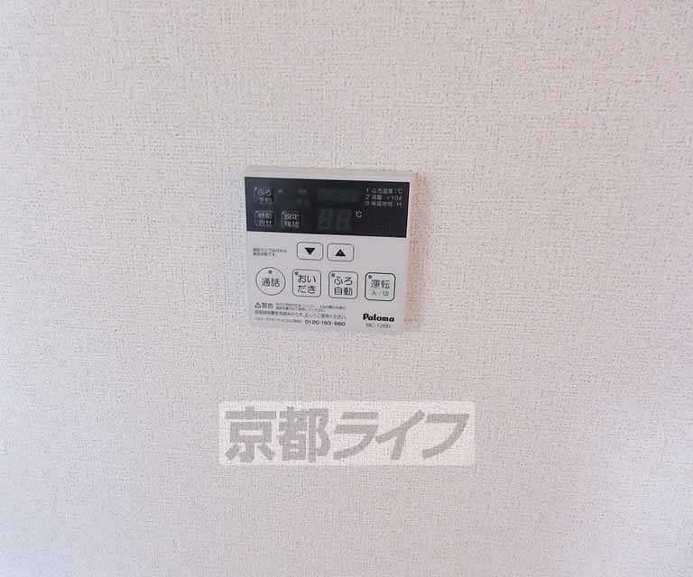 その他設備　ボタン一つで簡単操作！