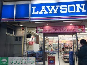コンビニ　ローソン呉服町通店（コンビニ）まで400m