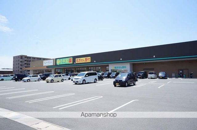 ドラックストア　杏林堂和田店（ドラッグストア）（ドラッグストア）まで939m