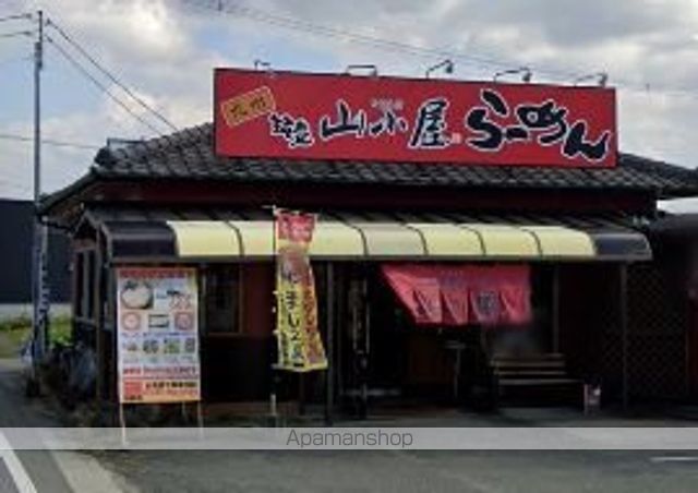 飲食店　九州筑豊ラーメン山小屋　城島店（飲食店）まで4022m