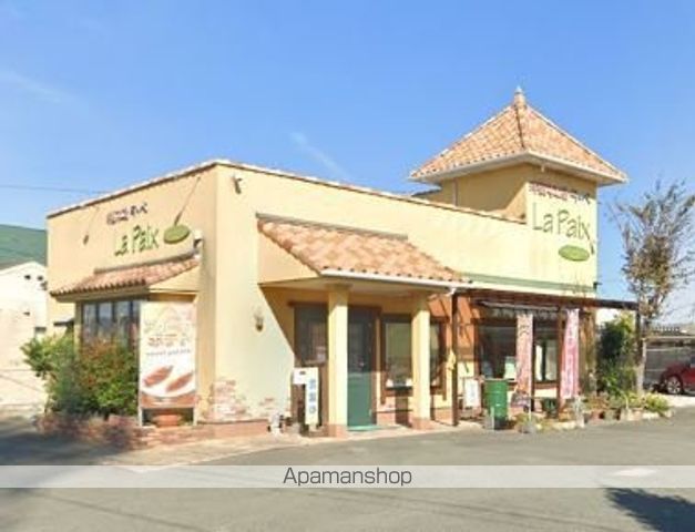 その他　洋菓子工房ラ・ぺ（その他）まで4139m