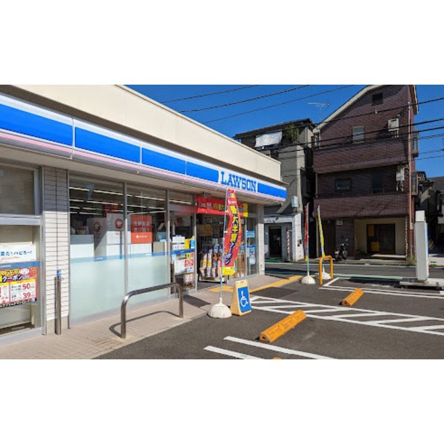 コンビニ　ローソン　横浜東久保町店（コンビニ）まで720m