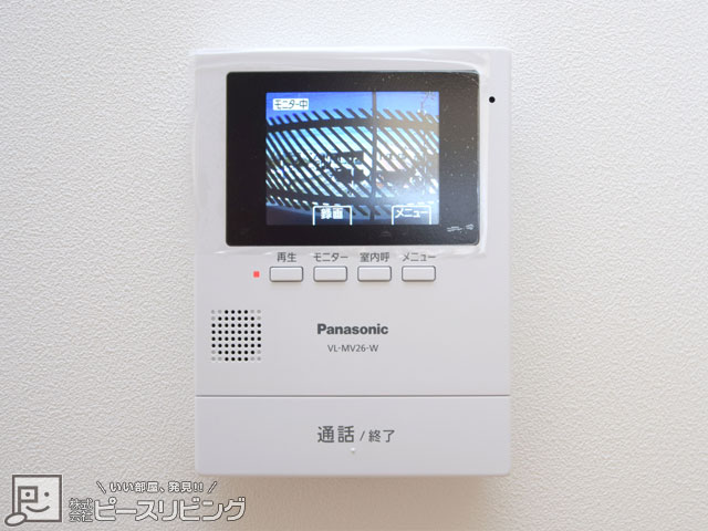その他設備　TVモニター付きインターホン