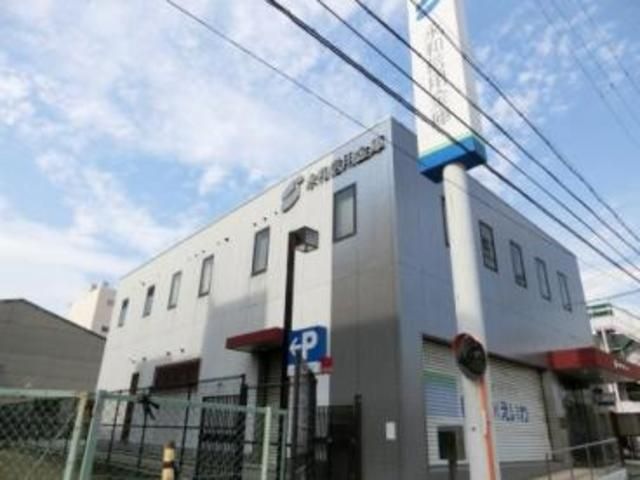 銀行　永和信用金庫長田支店（銀行）まで148m