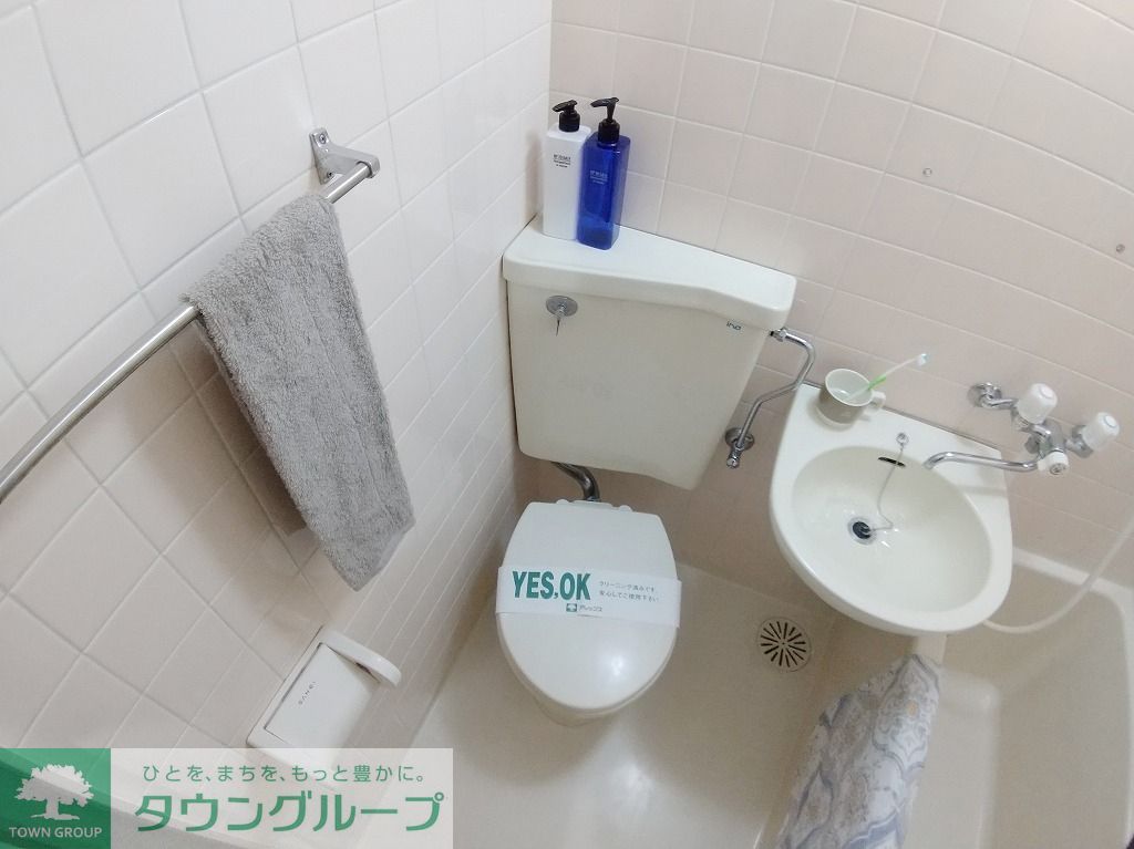 トイレ　★トイレ★