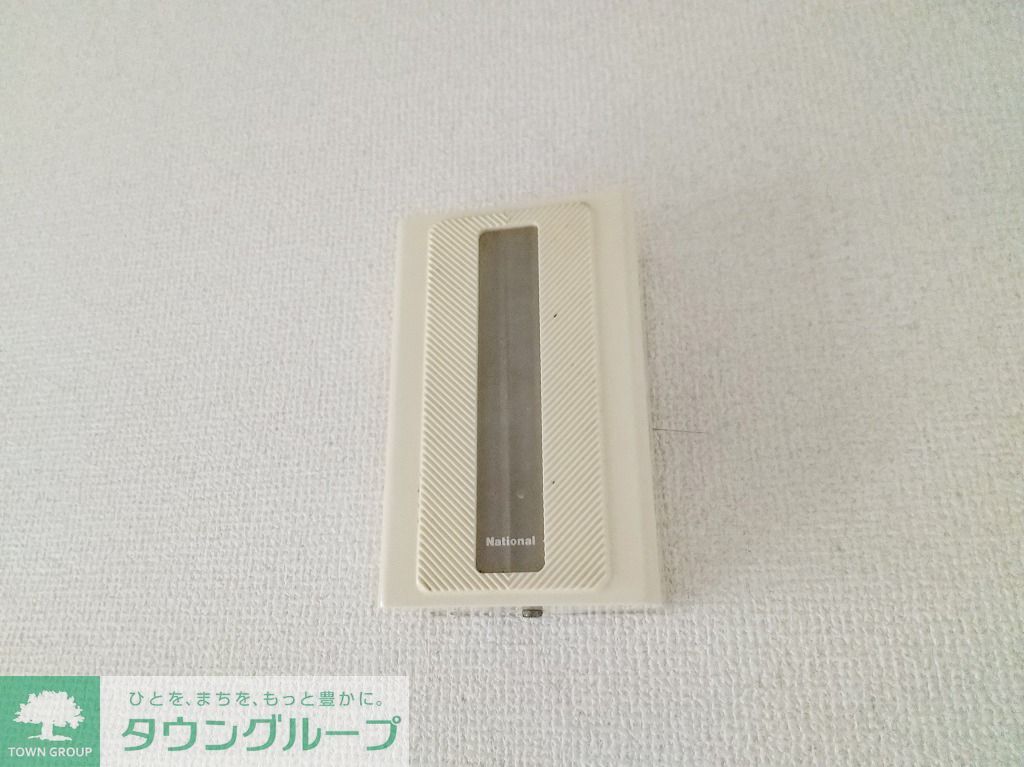 セキュリティ　★ブザー★