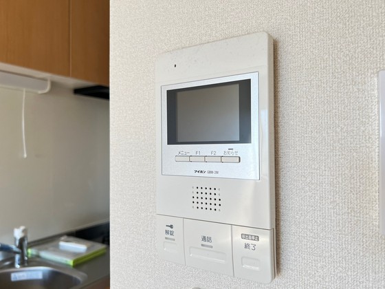 セキュリティ　※別部屋の写真です