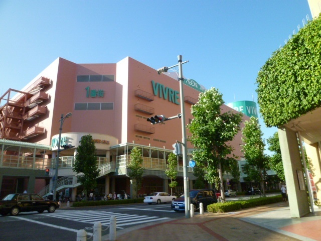 コンビニ　ファミリーマート明石八木店（コンビニ）まで524m