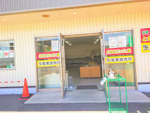 スーパー　JAさっぽろ とれたてっこ西（スーパー）まで1753m