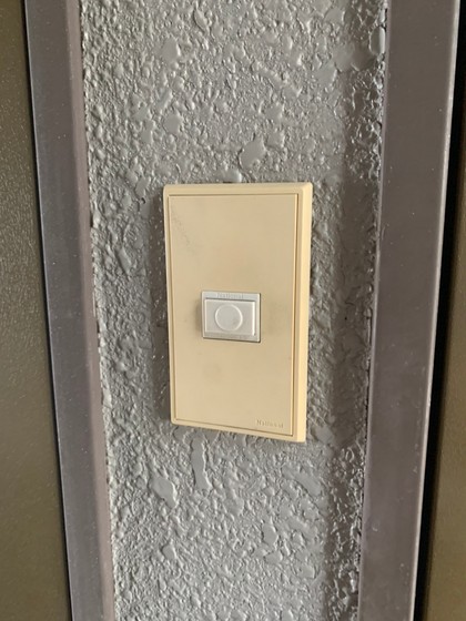 セキュリティ　※別部屋の写真です