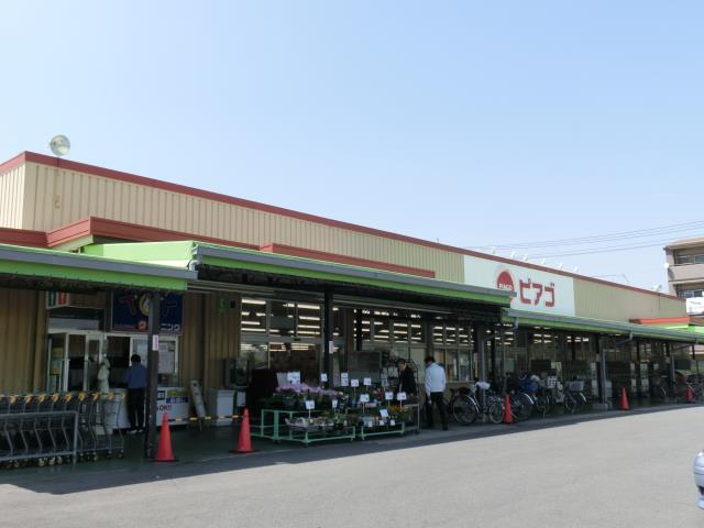 スーパー　ユニー（株）／ピアゴ味鋺店（スーパー）まで2187m