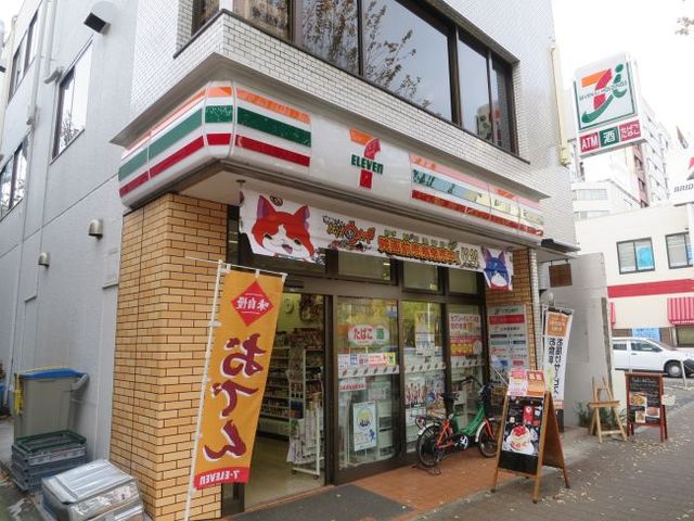 コンビニ　セブンイレブン新宿市谷田町2丁目店（コンビニ）まで650m
