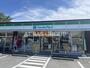 コンビニ　ファミリーマート 昭島中神町店（コンビニ）まで329m